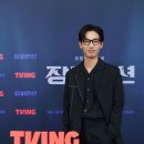 장미맨션 상가 마이데일리