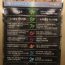 정우빌딩2차 이미지