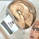 제일F&C
