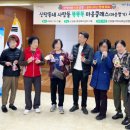 신당동 행정복지센터 이미지