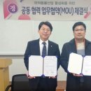 한국애견대학 이미지