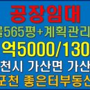 넓은마당 이미지