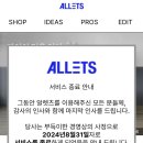 현미디어 M&B