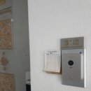 프라임레지던스 이미지