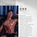 고릴라GYM 이미지