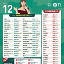 일번지 노래연습장 이미지