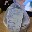 춘천전통69닭갈비 이미지