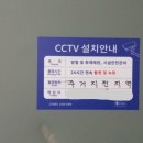 월라봉로 이미지