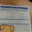 오일전문 이미지