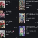 신풍 이미지