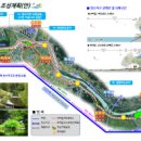 황구지천 이미지