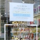 안동동물의료센터 이미지