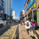 고촌사거리 - 팔각정 이미지