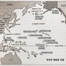 태평양