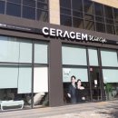 세라젬 부천중동점 이미지
