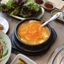 품격있는족발