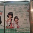 GS25 용산점 이미지