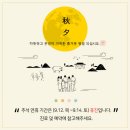 광명 21세기병원 이미지