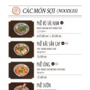 롯데시장세탁소 이미지