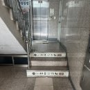 서준한의원 네이버블로그