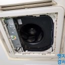 방신한의원 이미지