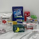 바로약국 | 💊 남대문 왕솔약국 구매 후기 (온누리 상품권/추천리스트)