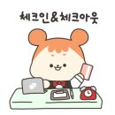 네스트홍천