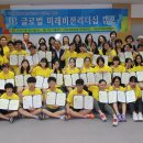 비전2로 이미지