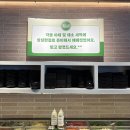 [대구] 대구 맛집 진천동삼겹살 냉삼과 대패가 두꺼운 지글대패삼겹살 고기 두께 솔직후기