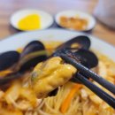 별담중식당