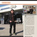 차고치는집 이미지