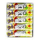 와우야