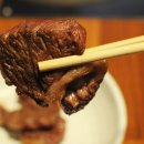 도지식당