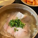 펌)깊고 진한 국물로 사랑받는 곰탕 맛집 BEST 5---문현정 에디터 님의 스토리 이미지