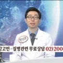 대연당한의원 이미지