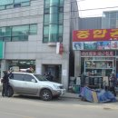 자연장여관 이미지