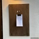 서점숙소 | 직장동료가 추천해 준 제주도 함덕 게하 후기ㅣ서점숙소