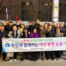 중앙동-1 이미지