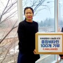 고양파주두레생협