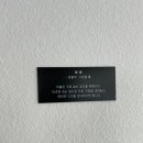 카페무홀 이미지