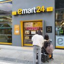 이마트24 R서면어반스테이점 | [부산 부전동 마트] 이마트24R서면어반스테이점 + 휠체어 가능