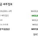 민선이네집