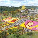 함께하다 이미지