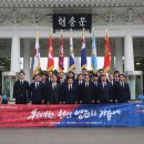 군인공제회 이미지