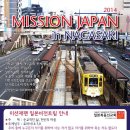 비젼기획 - 남구 회재로1223번길 7 | 비젼기획