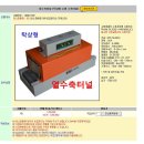 넉두리~~ 이미지