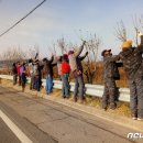 무궁화100리길 이미지