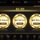 엔포커