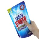 세탁