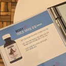 주정차-10 | 더워지는 날씨 다리털 싹 밀고 온 후기 (동대신동 오어스왁싱)